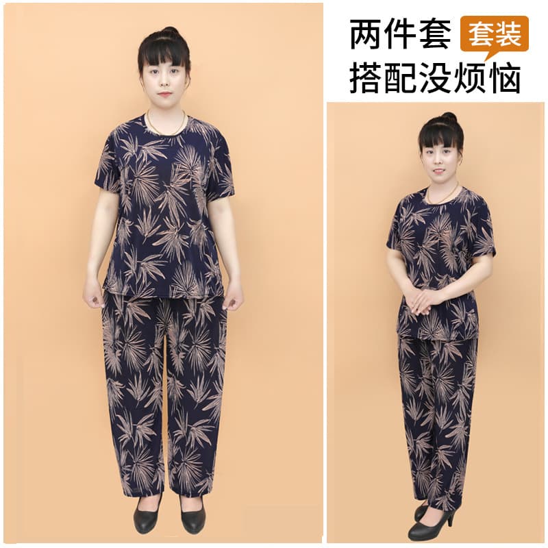 Suit nine-point ice silk pants casual mom pants half-sleeved mom style loose and versatile elastic waist mid-length loose style