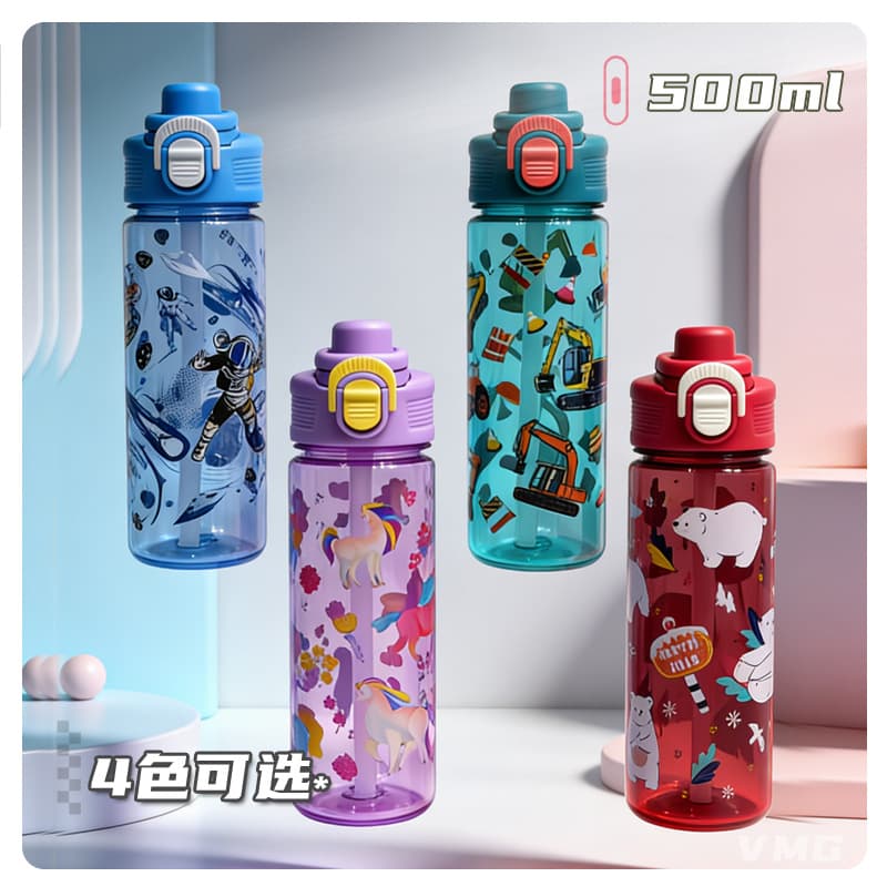 Kids Water Bottle for School Summer Use, Direct Drink Cup for Boys and Girls, Plastic Sports Water Bottle, Convenient and Drop-Resistant
