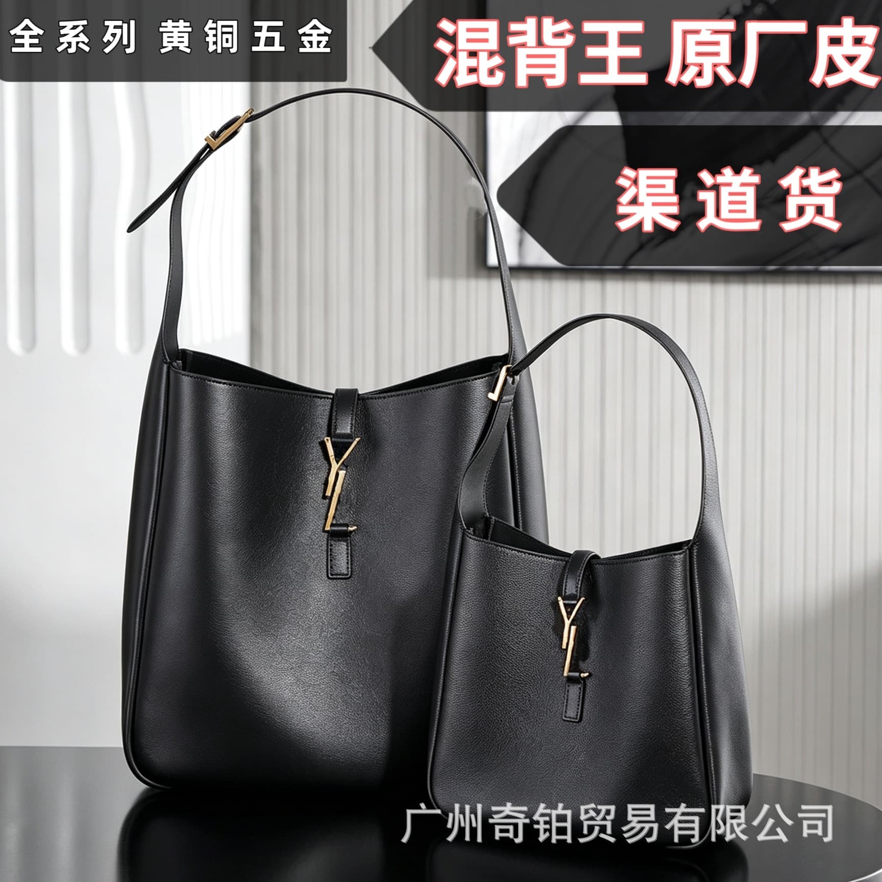 YSL Bag Original Leather Niki High-Quality Shoulder Crossbody Chain Cloud Designer Lady Dior Bag Hobo Bag