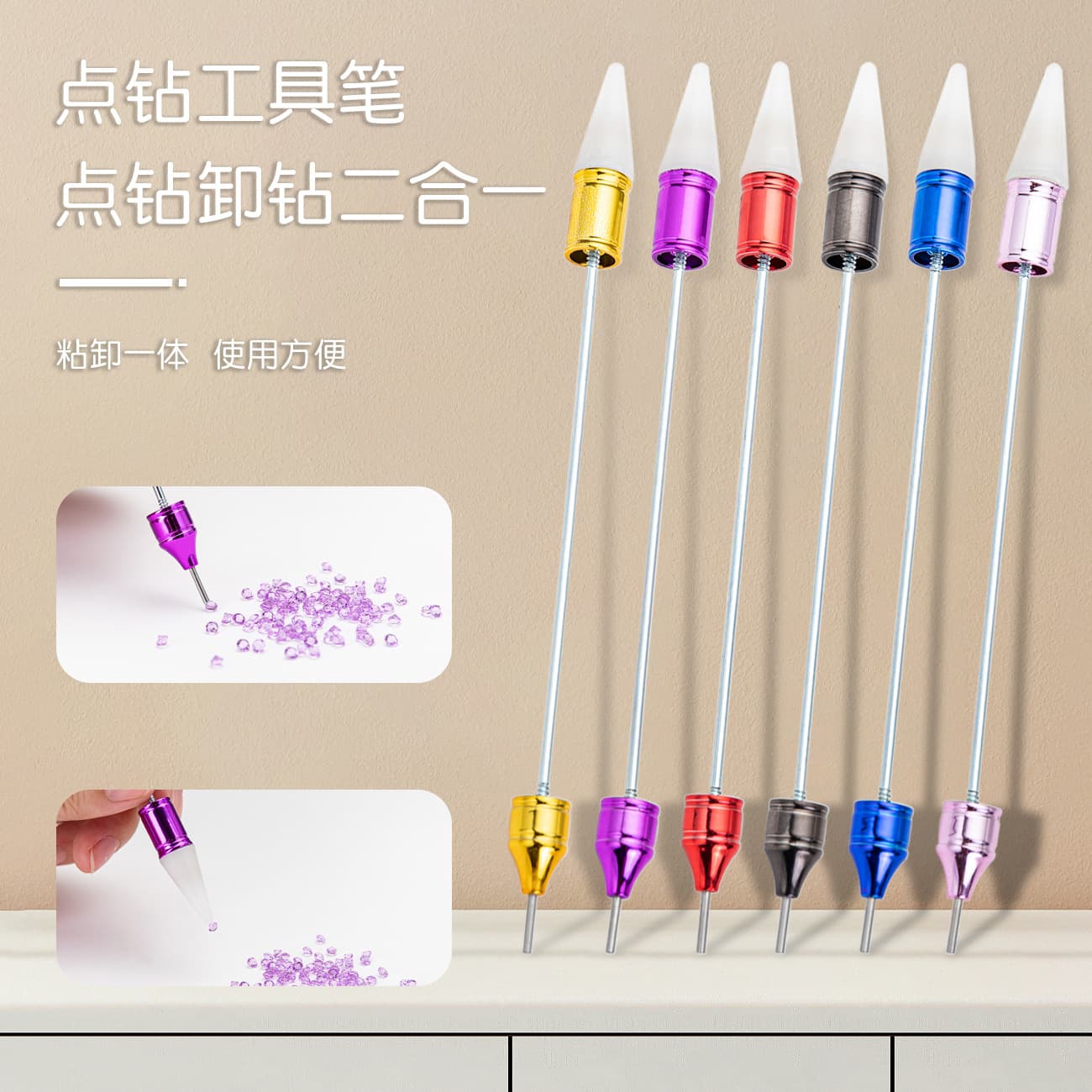 Nail Art Tool Dual-Ended Rhinestone Picker Pen with Wax Tip, Rhinestone Picker and Flower Placement Tool, Nail Art Dual Liner Brush Head