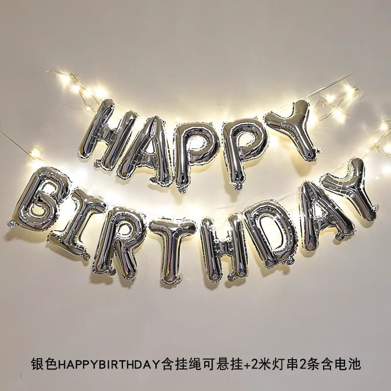 Happy Birthday Letter Balloons for Kids' Birthday Party Background Wall Decoration