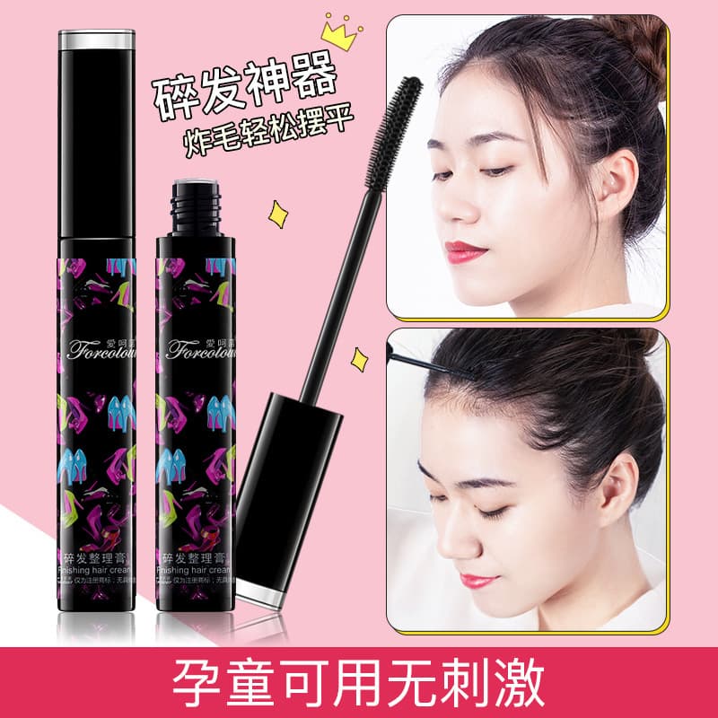Factory Direct Hair Styling Frizz Control Gel, Anti-Frizz Fixing Cream, Non-Greasy Hair Taming Product