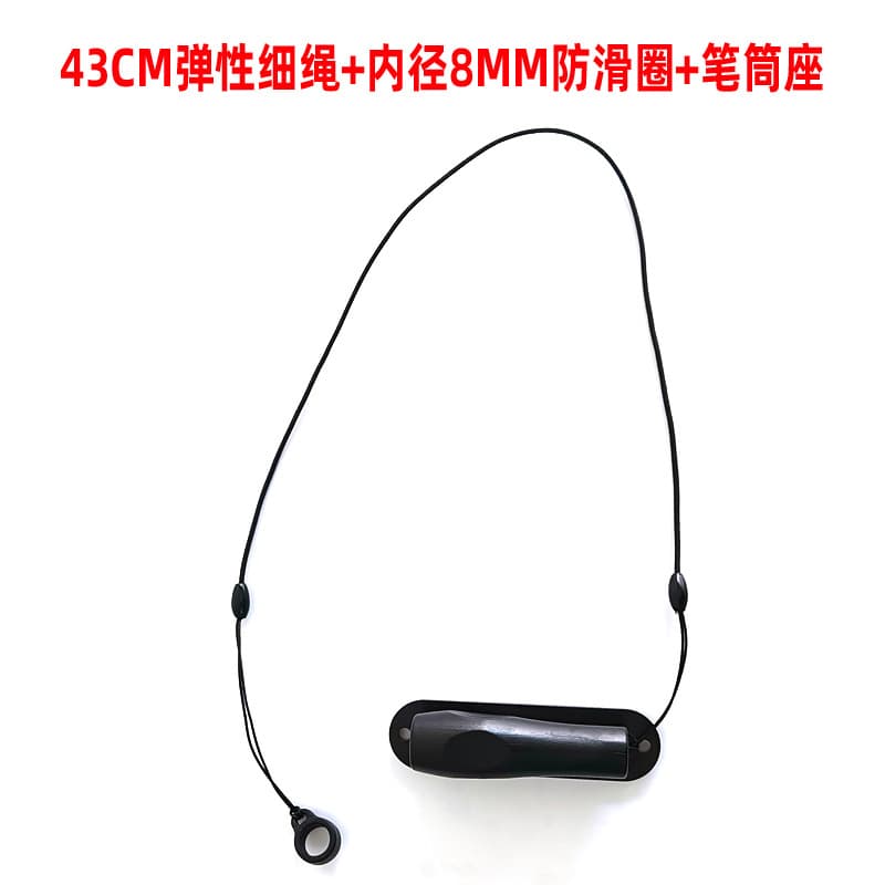 Elastic cord for ballpoint pens: extendable holder for hanging business signature pens, anti-loss rope, silicone ring, silicone band, and stylus pen.