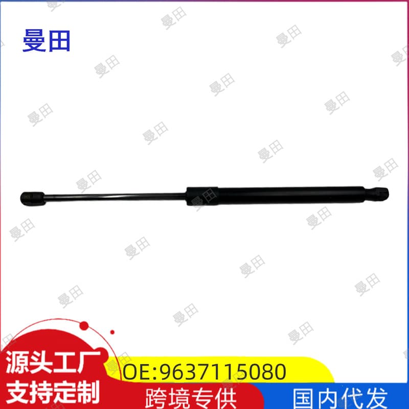 9637115080 Convertible roof support convertible rear cover support trunk roof support for Peugeot 206CC