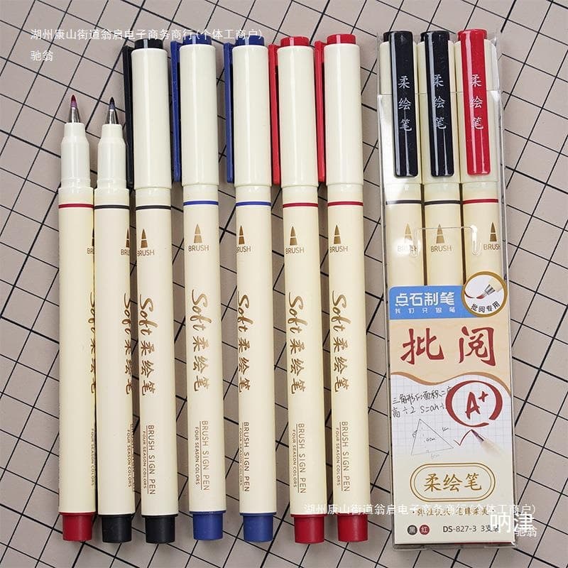 Not easy marker pen black soft-painting soft-painting pen leaf correction homework stipple blue soft-head hook line pen red pen through paper