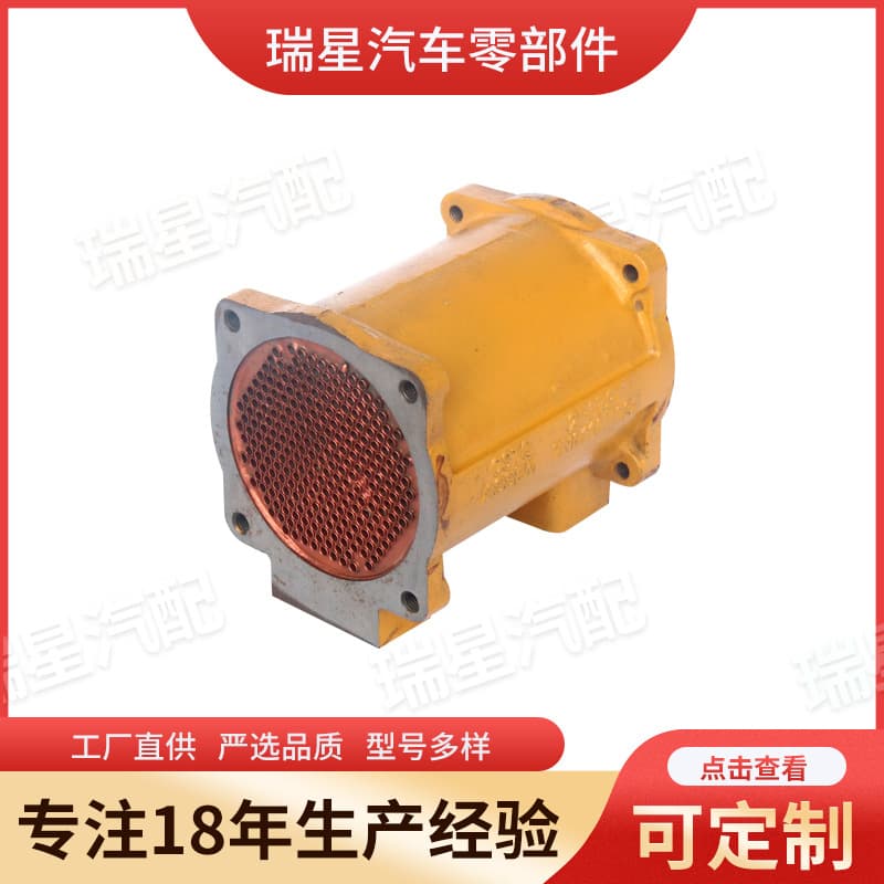 Manufacturer in stock Oil cooler stainless steel cooler 7N0165 Japanese truck engine cooler