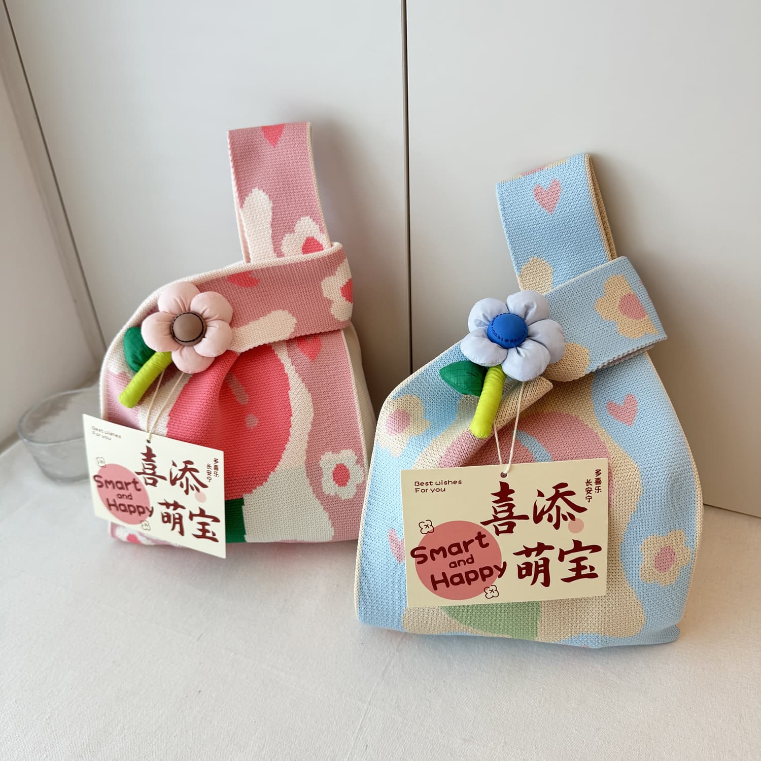 High-Quality Thickened Birthday Party Baby Gift Bag Knitted Bag Gift Woven Bag Handbag Tote Bag Women's Bag