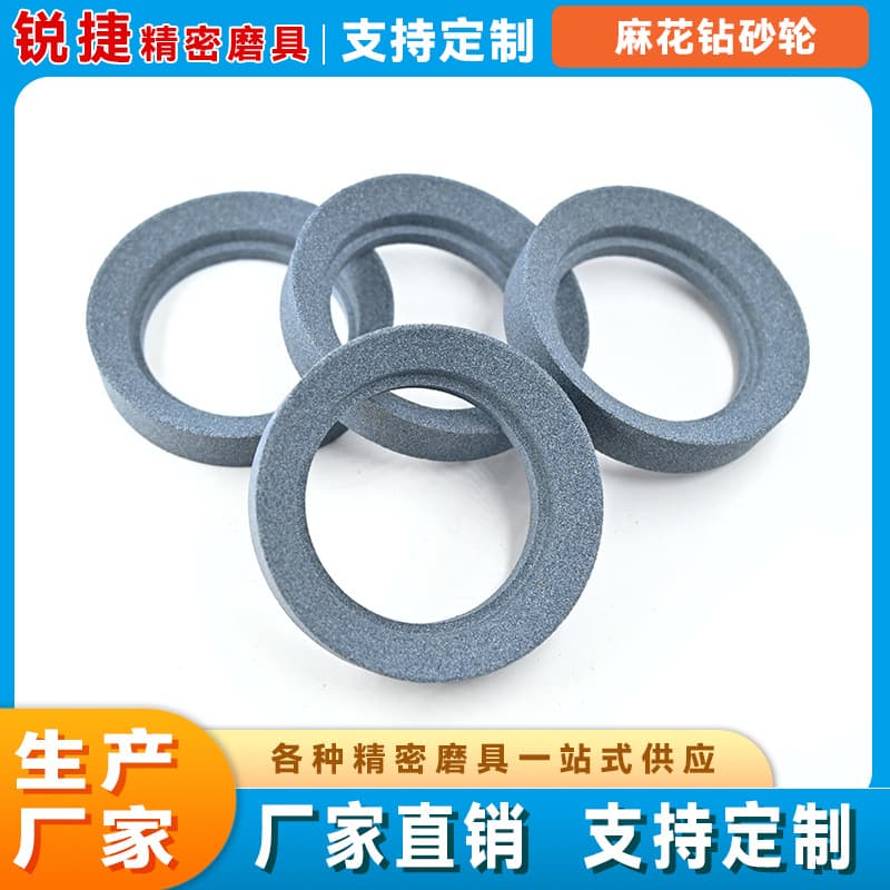 Electric drill grinder grinding wheel grinding wheel drill bit grinding stone grinding drill round insert grinding wheel grinding drill bit grinding machine