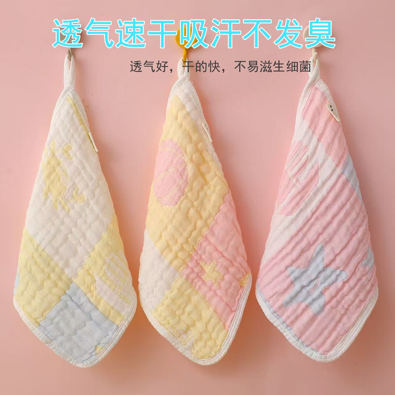 Women's Exclusive Bamboo Cotton Gauze Small Towel, Thin Style for Pregnant Women and Adults with Sensitive Skin, Ultra-Soft Breathable Quick-Dry Hanging Towel