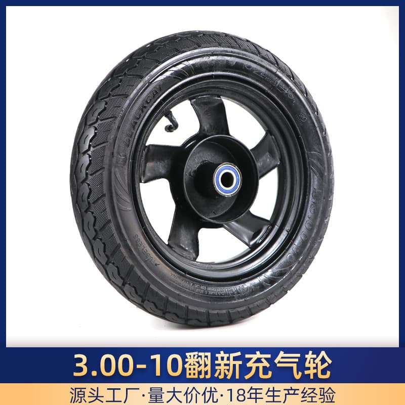 16-inch Rubber Tire 300-10 Refurbished Pneumatic Wheel Hand Truck Wheel Silent with Axle Heavy Duty Single Wheel Caster