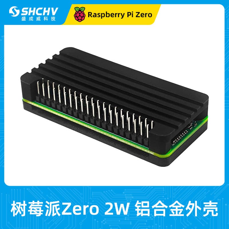 Raspberry Pi Zero 2W Aluminum Alloy Casing Thermal Protective Case with Pin Header