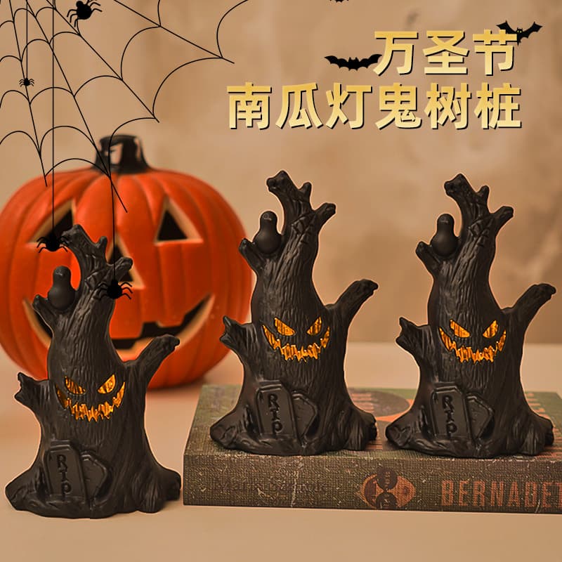 Halloween Ornaments Funny Pumpkin Night Light, Ghost Stump Small Decor, Spooky Ghost Bedroom Scene Setting Light