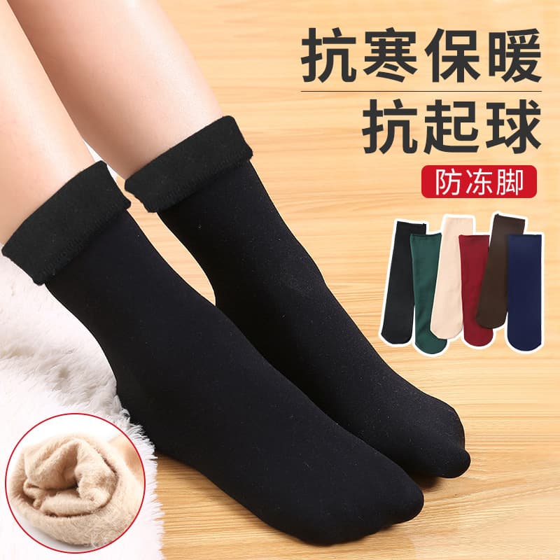 Autumn and winter fleece-lined and thickened snow socks for men and women, floor socks, warm, cold-proof, heat-generating mid-calf socks, women's stock available for wholesale.
