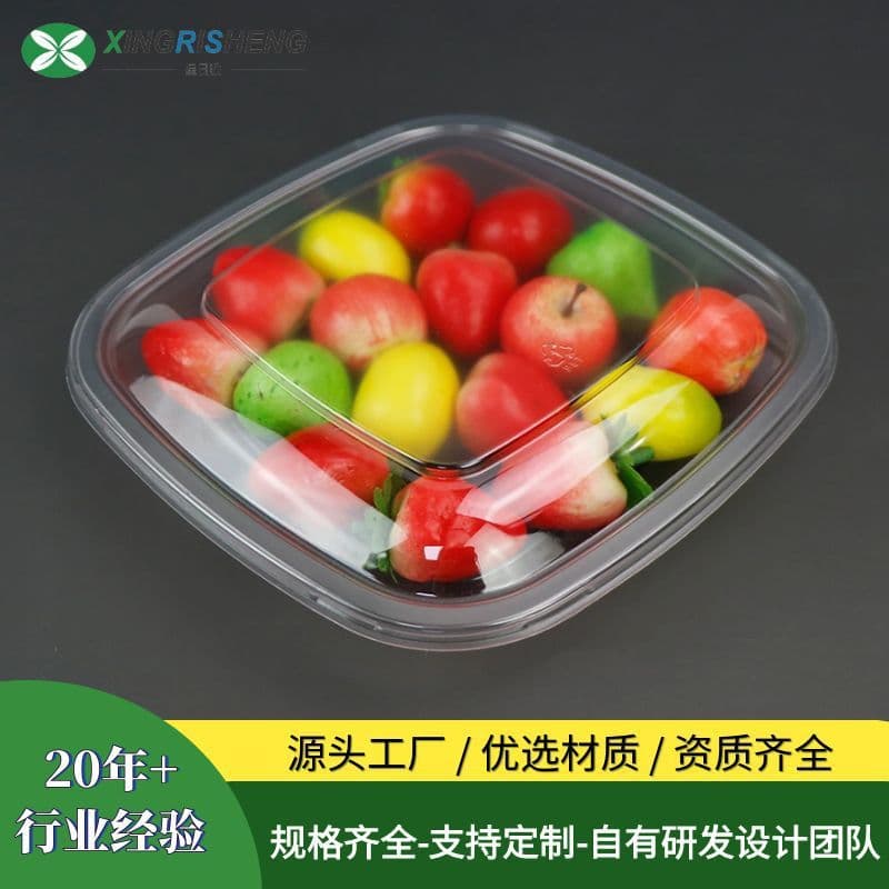 32-ounce fruit boxes, disposable transparent lidded fruit cut boxes, PET salad packaging containers, factory ready stock