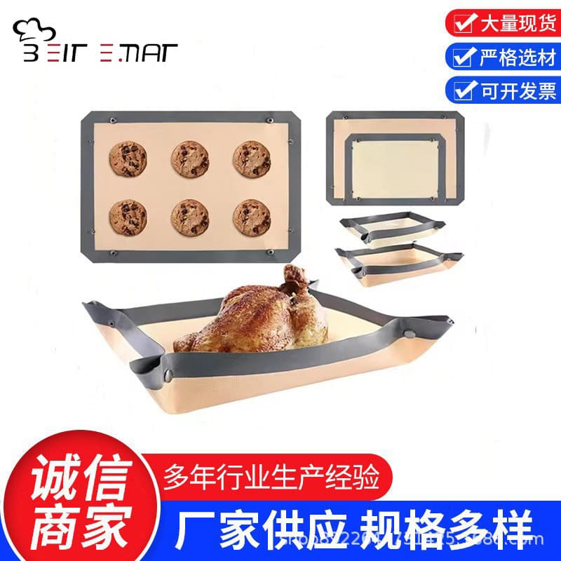 Full Size Cross-Border Certified FDA/LFGB High Temperature Resistant Oven Silicone Button Cookie Spill-Proof Baking Mat