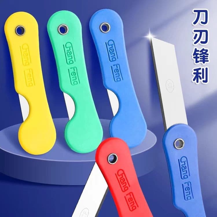 Mini Utility Knife for Students, Small Cute Portable Knife, Paper Cutter, Foldable Knife for Unboxing and Express Packages