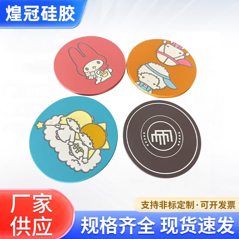 Custom Heat Insulation Coasters, Heat Resistant Dining Mats for Home Use, High-Temperature Resistant Silicone Coasters, Wholesale Round Silicone Bowl Mats