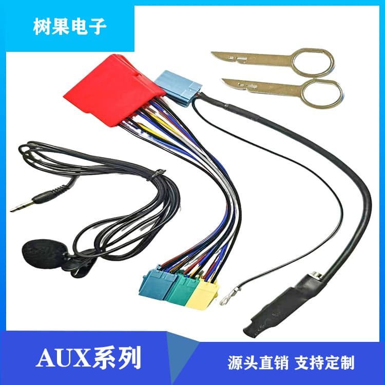 Volkswagen 8PIN Bluetooth + Mic + Removal Tool