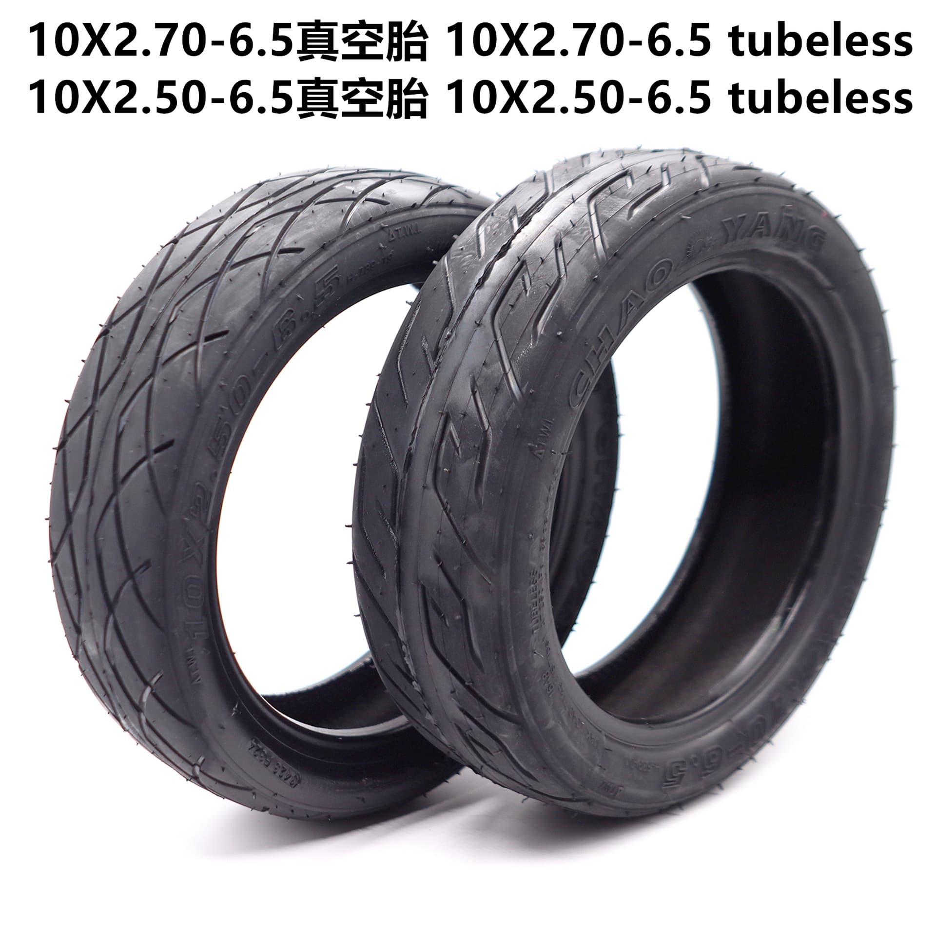 Electric Scooter Vacuum Tire Inner Outer 10x2.50-6.5 Chaoyang Tire Inner Outer 10x2.70-6.5 High Quality Electric Vehicle Parts