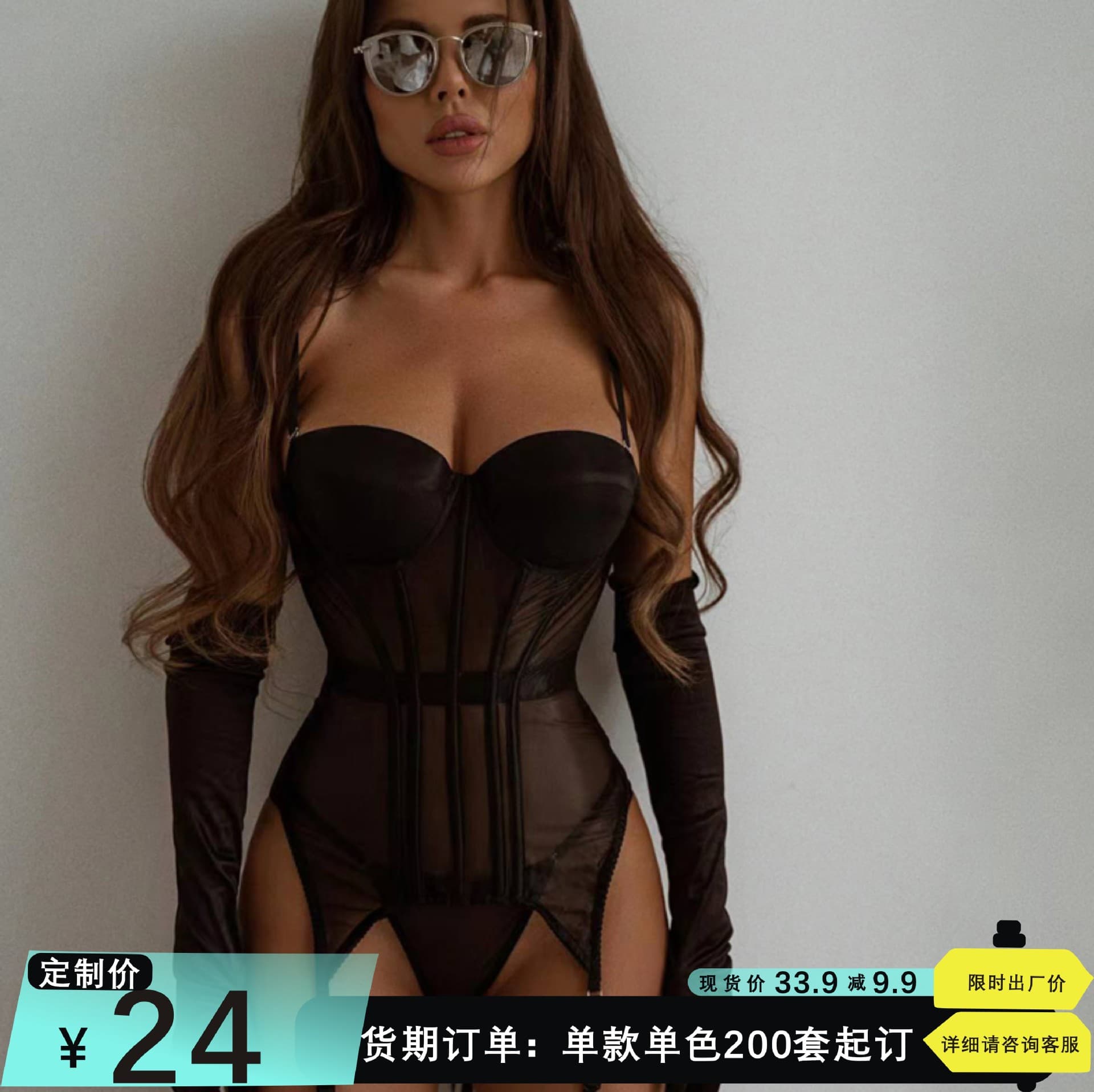 High-End Quality AliExpress Autumn New Comfortable Mesh Breathable Body Shaping Two-Piece Set Underwire Push-Up with Leg Garters