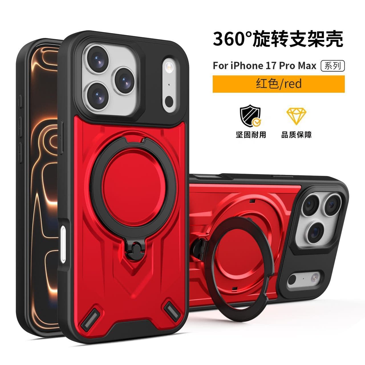 New Dijia Strong Magnetic 2-in-1 Magnetic Case for Samsung A55 A56 A12 A14 Rotating Stand Cover