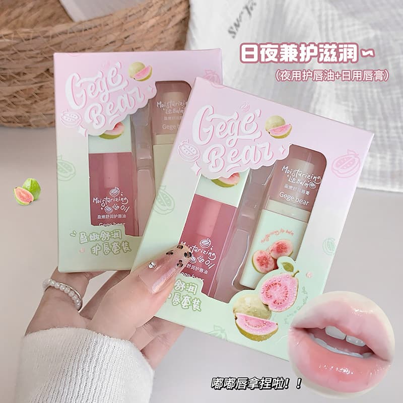 Gege bear moisturizing and moisturizing lip care set for women, moisturizing, exfoliating and diluting lip lines, lip balm and lip oil