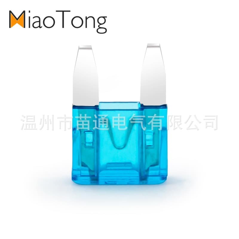 Factory Direct Car Electric Motorcycle Mini Zinc Blade Fuse 15A Fuse Wholesale