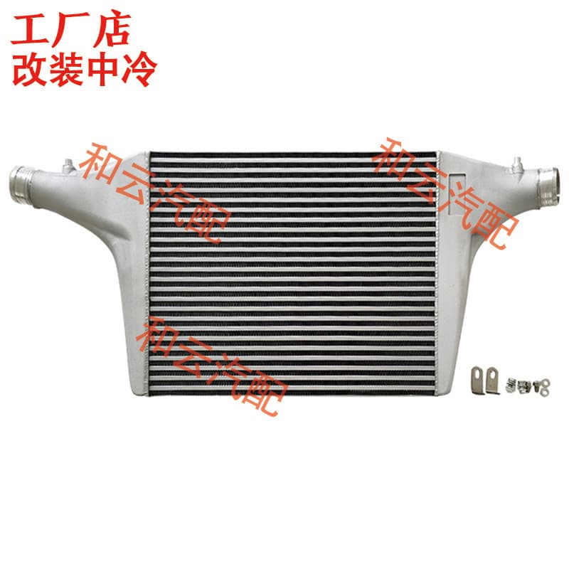 Suitable for Audi B9 A4 S4 A5 S5 2.0T 3.0T Custom Upgraded Intercooler