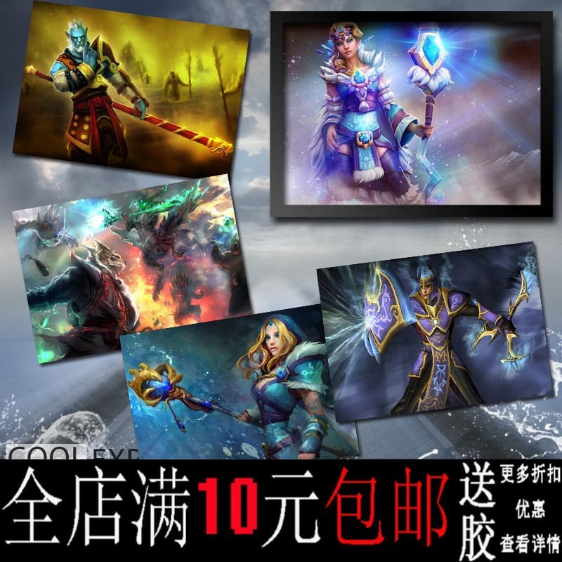 Free shipping hero melee remote role game photo poster bedroom decoration painting kraft paper photo frame hanging painting mural
