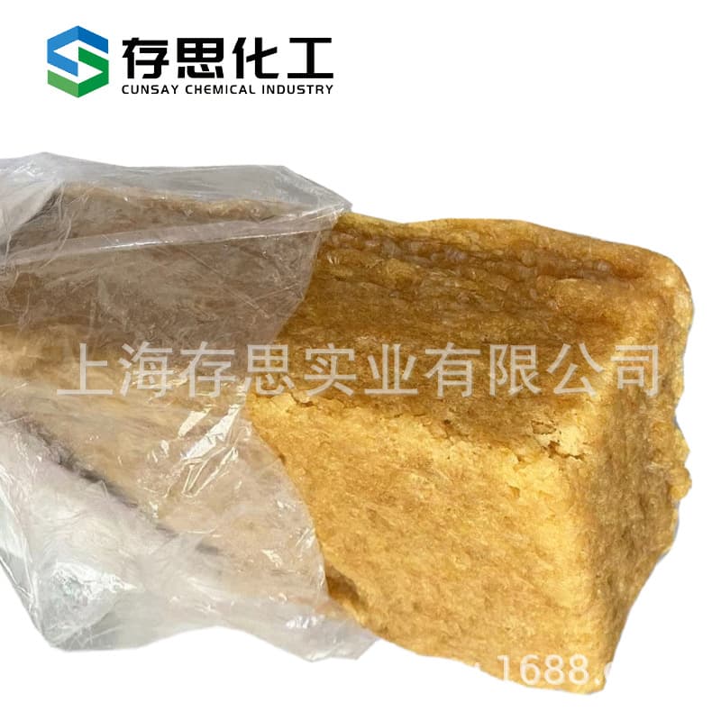 Yunnan Natural Rubber Yunxiang Standard Rubber Natural Raw Rubber Standard One Yunxiang Brand Full Latex SCR WF Standard Rubber
