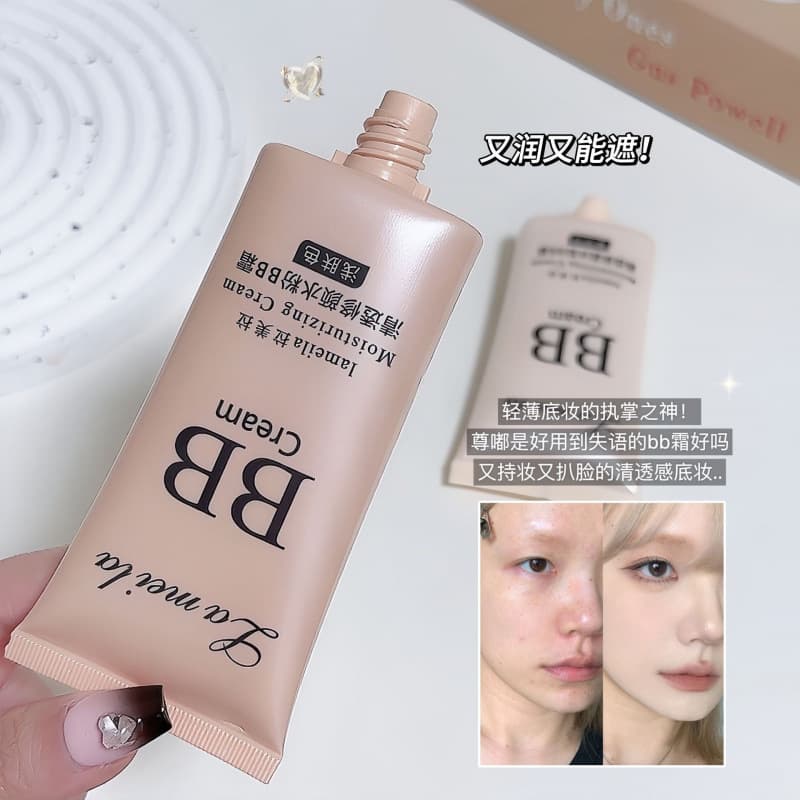 Lamela bb cream concealer, long-lasting, not easy to remove makeup, not easy to stick to powder, face brightening, isolation foundation for students