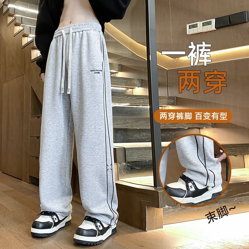 New Draped Straight-Leg Casual Trousers Loose Wide-Leg Sports Pants for Men 10838-839-P37