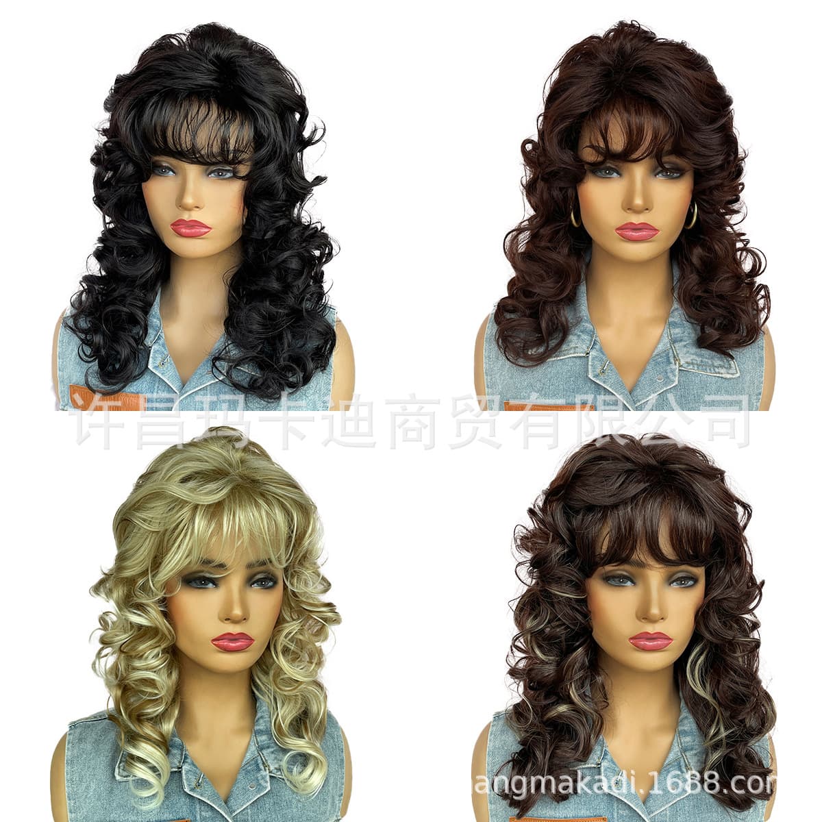 European and American Wig Amazon Bestseller Brown Medium-Length Curly Wig with Bangs Factory Stock Available
