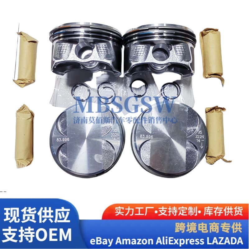 N46B20B 4PCS Piston Kit Direct Supply from Reliable Manufacturer High Quality 11257562451 N46B20B Piston