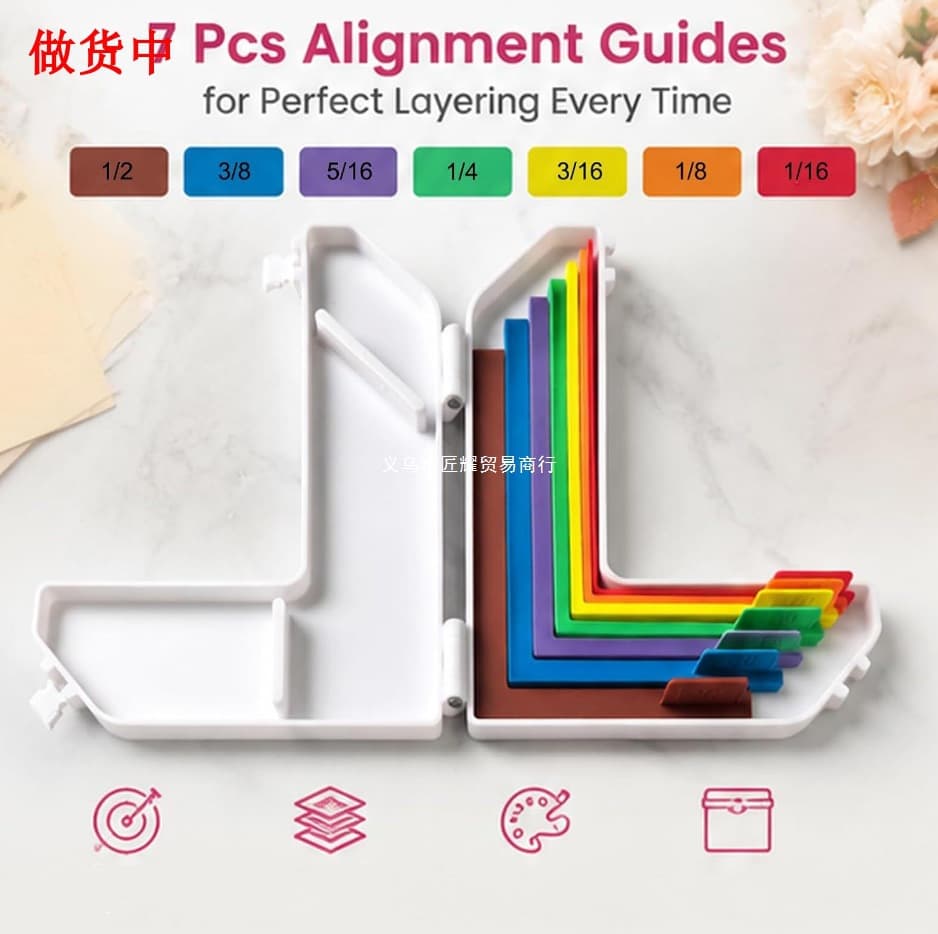 Cross-border Paper Crafting Alignment Guides Spacing Positioning Tool