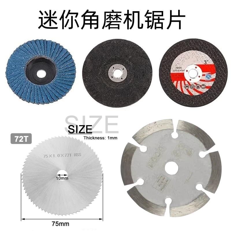 Mini 3-inch Angle Grinder Saw Blade Cutting Disc 75mm Saw Blade for Tile, Wood, Metal Grinding Wheel 10mm Inner Hole
