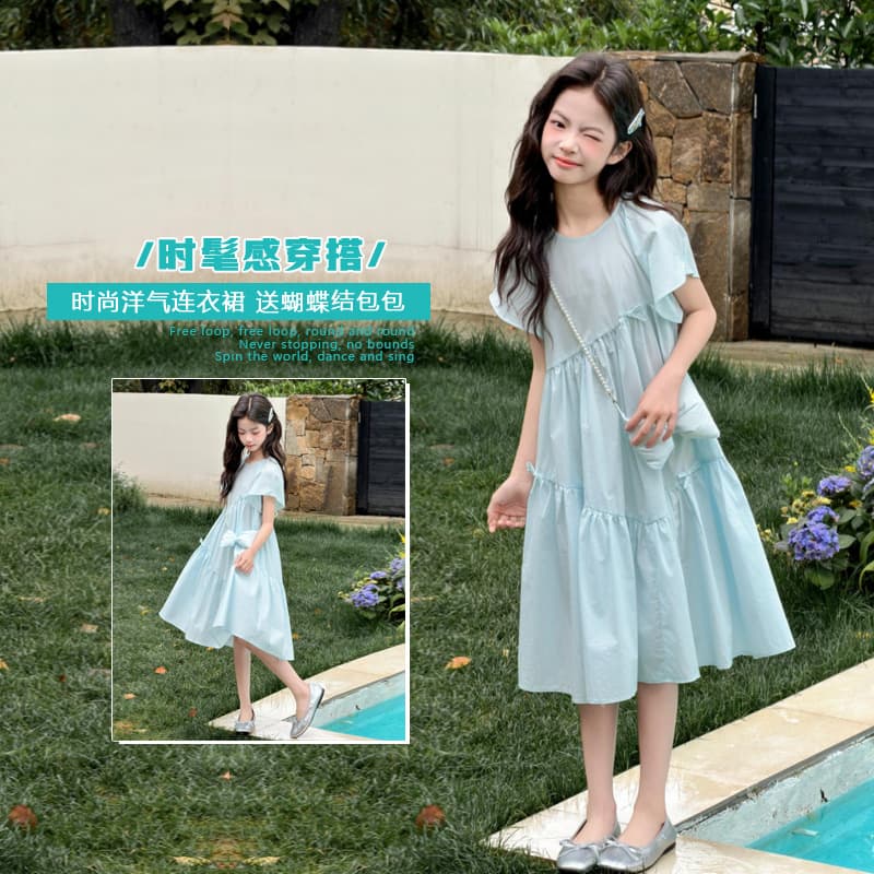 Girls Dress Summer 2026 New Korean Style Cotton Princess Dress Long Skirt Cool Cross-border