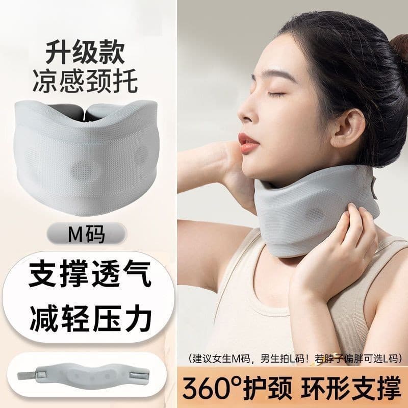 In Stock Fast Shipping Neck Protector 360° Full Anti-Forward Head Posture Corrector Neck Brace Cervical Support