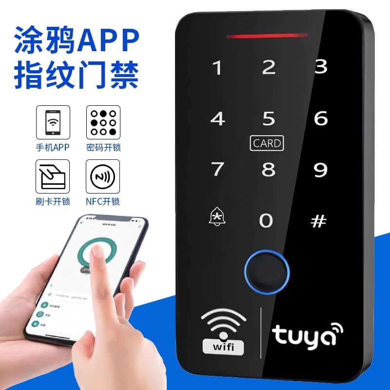 Tuya App Remote Unlock Smart Lock Outdoor Waterproof Fingerprint Door Access System All-in-One with Keypad