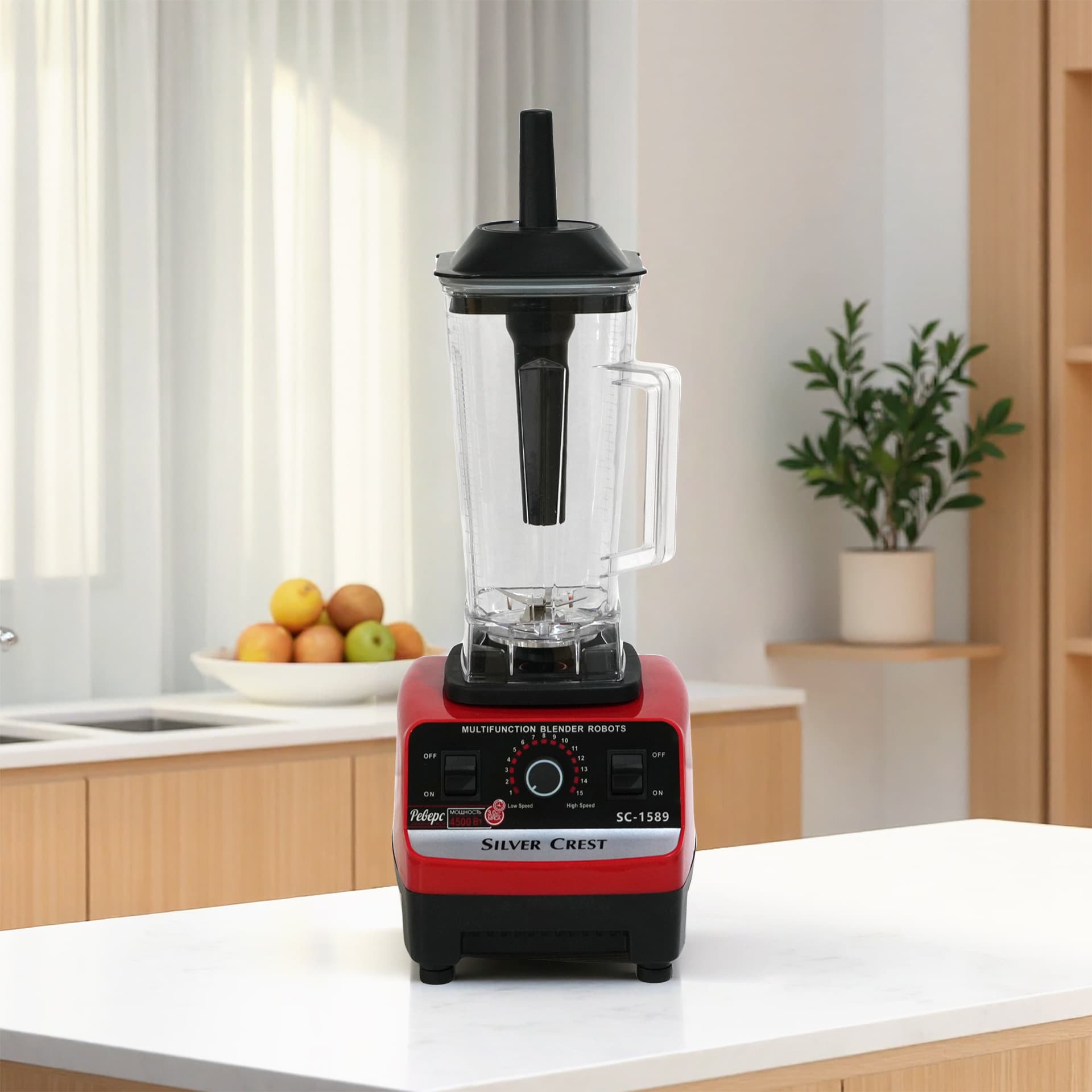 2-in-1 Wall Breaking Machine Multifunctional Juicer Blender