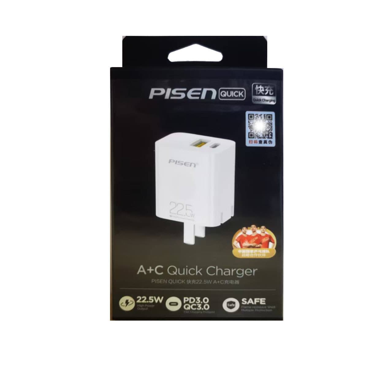 Pisen 3-in-1 Data Cable for iPhone 12 Charging Cable Android Fast Charging Multi-Head One-to-Three 6A Flash Charge