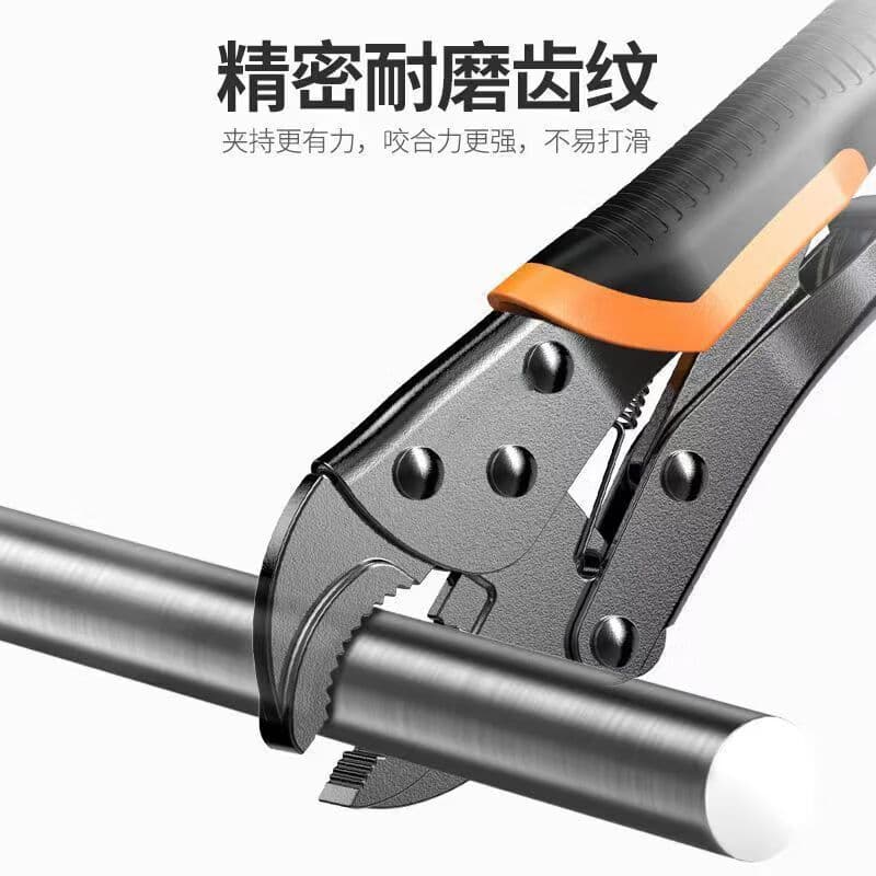 New Locking Pliers Multi-Function Clamping Tool Universal Hydropower Industrial Grade Manual Fixing Universal Pliers