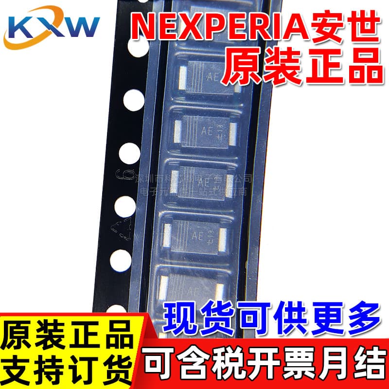 Original PMEG4030EP,115 Marking AE SOD-128 NEXPERIA Schottky Diode