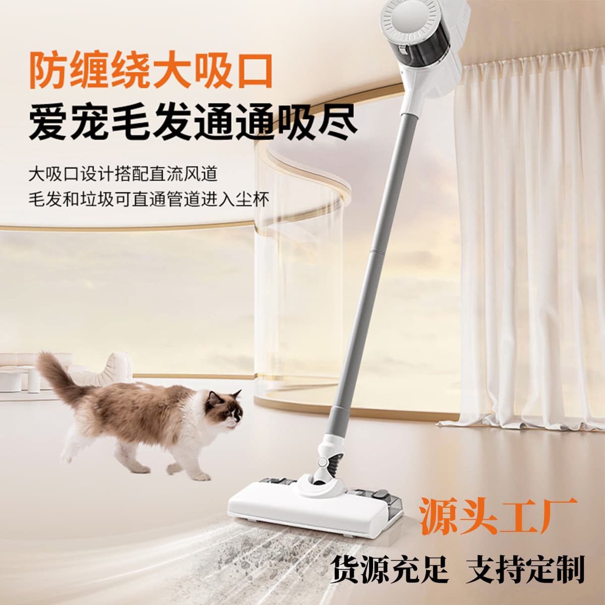 Powerful Handheld Cordless Vacuum Cleaner for Home with Large Suction, Sweeping and Mopping Combo, Dry and Wet Dual-Use Floor Washer, Pet Hair Remover
