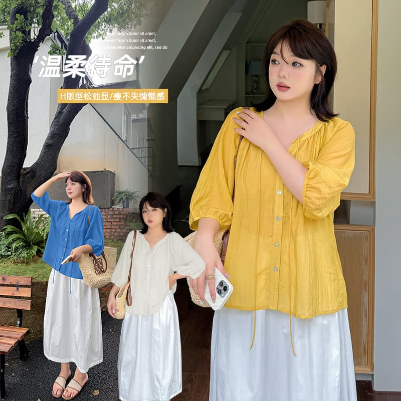 Ino Plus Size Women's Tie-Waist Three-Quarter Sleeve Chiffon Blouse, New Summer Style, Cool Short-Sleeve Top 222779