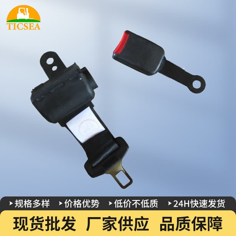 Jiangxi Dike Forklift Engineering Garden Agricultural Machinery Seat Electric Safety Belt Rebound Adjustment Comfortable Armrest with Armrest
