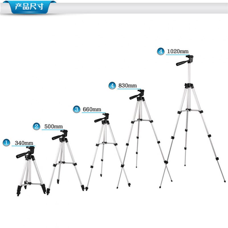 3110 3888 3120 Aluminum Alloy Tripod Phone Camera Mount