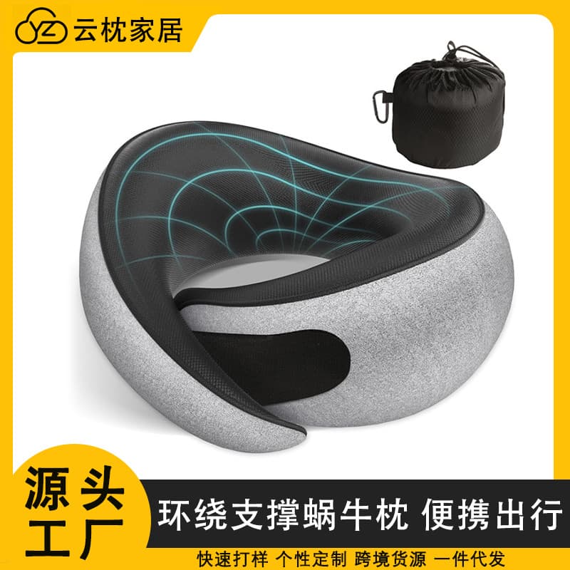 Airplane Neck Pillow U-Shaped Travel Pillow Memory Foam Portable Car Head Neck Cervical Support Comfortable