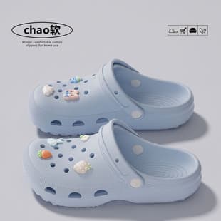 EVA Cartoon Accessories Clog Sandals Women 2026 Summer New Indoor Anti-slip Outdoor Breathable Cushioning Sandals Men