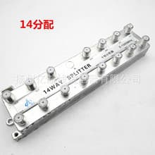 Hot-selling factory direct digital TV equipment 14-way distribution centralized splitter home branch splitter metric